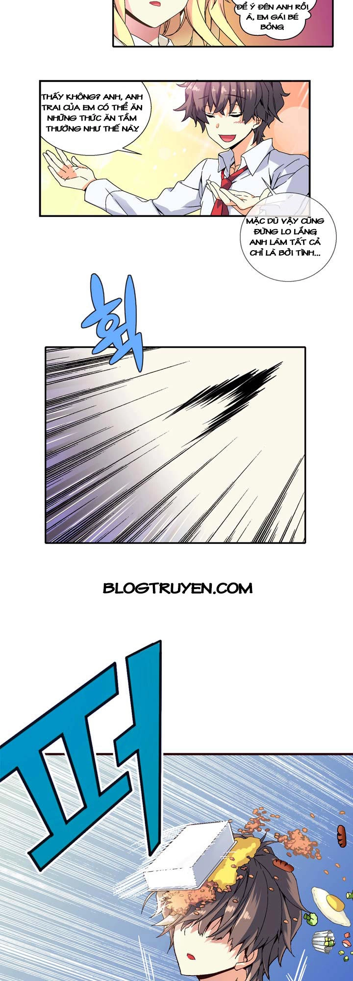 Amentia Chapter 1 - 17