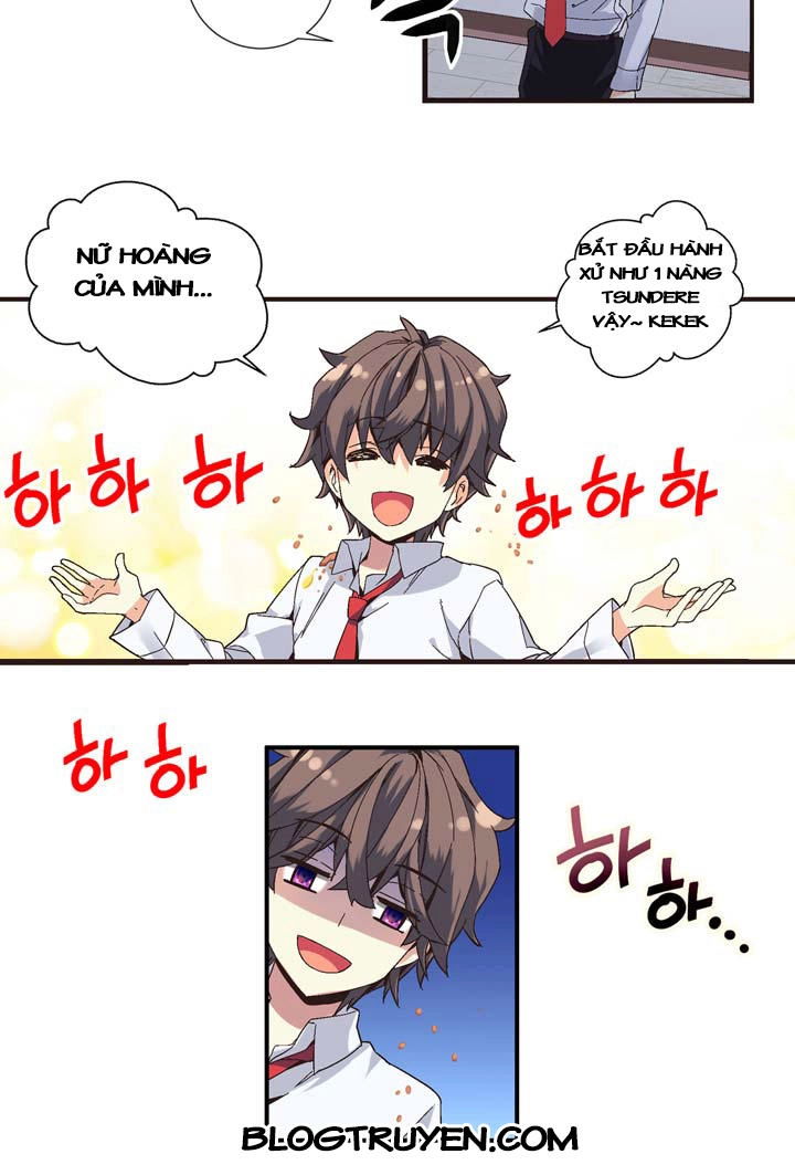 Amentia Chapter 1 - 21