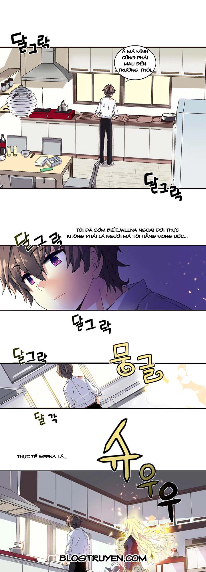 Amentia Chapter 1 - 22