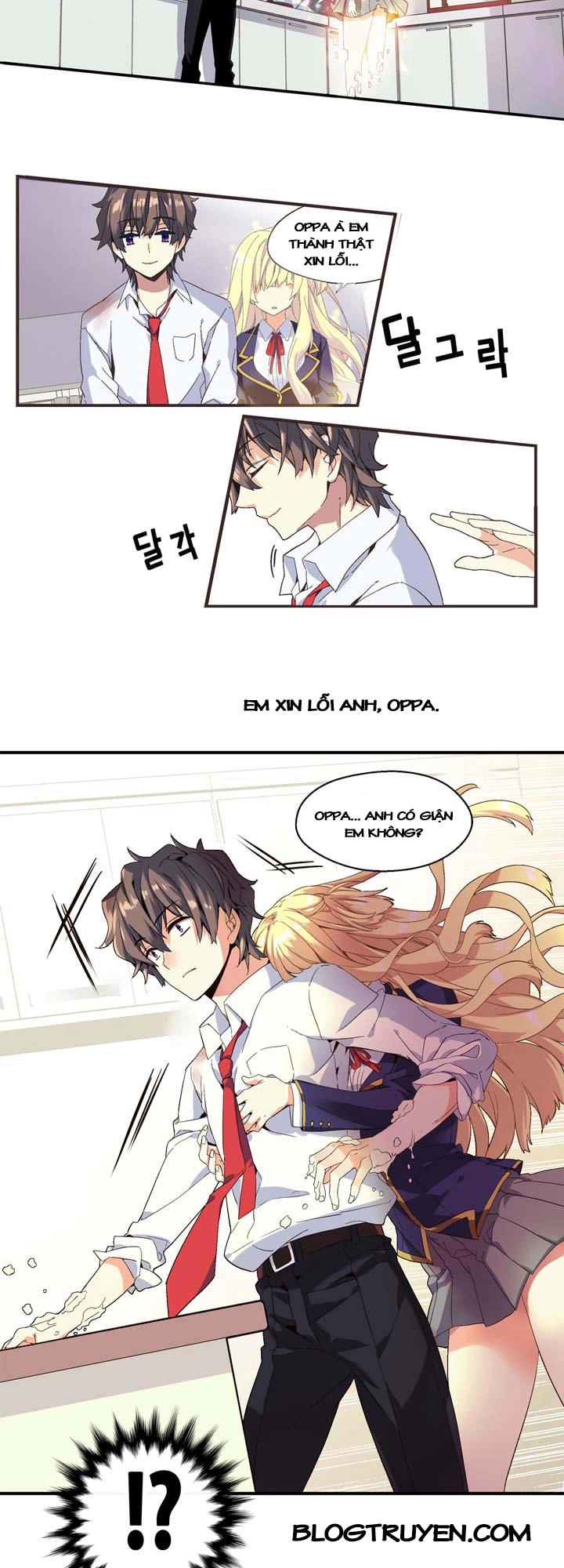 Amentia Chapter 1 - 23