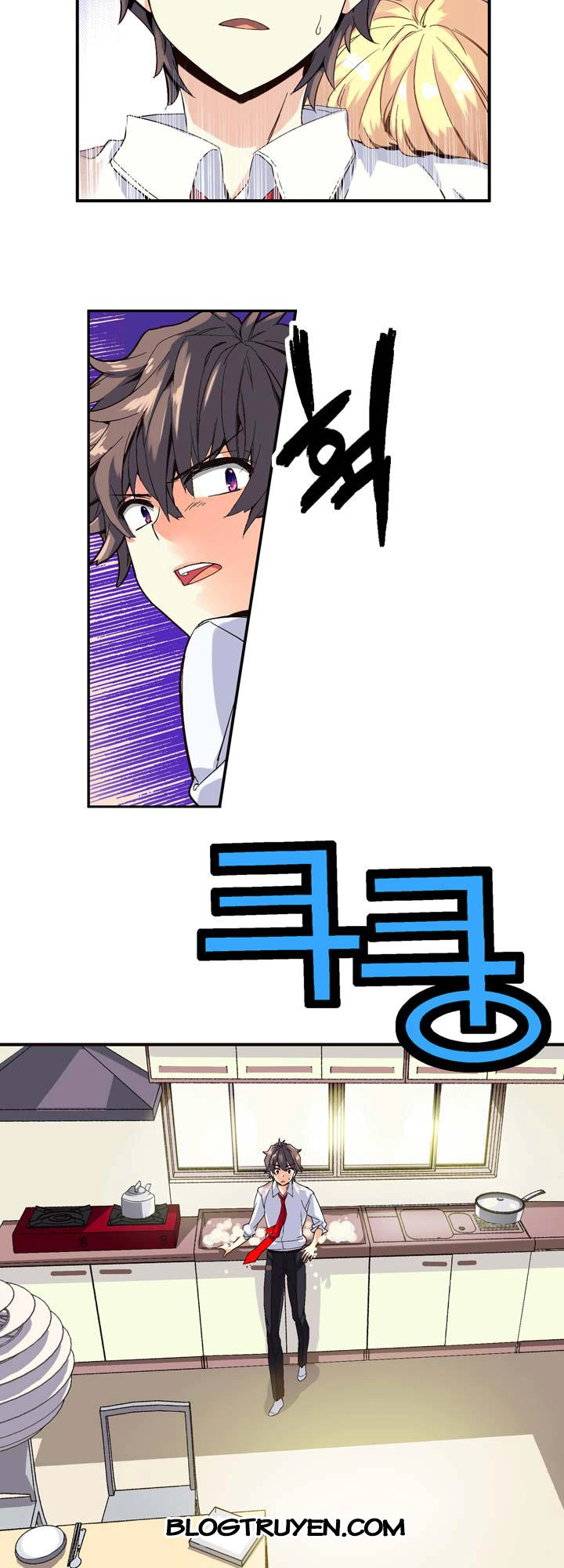 Amentia Chapter 1 - 26