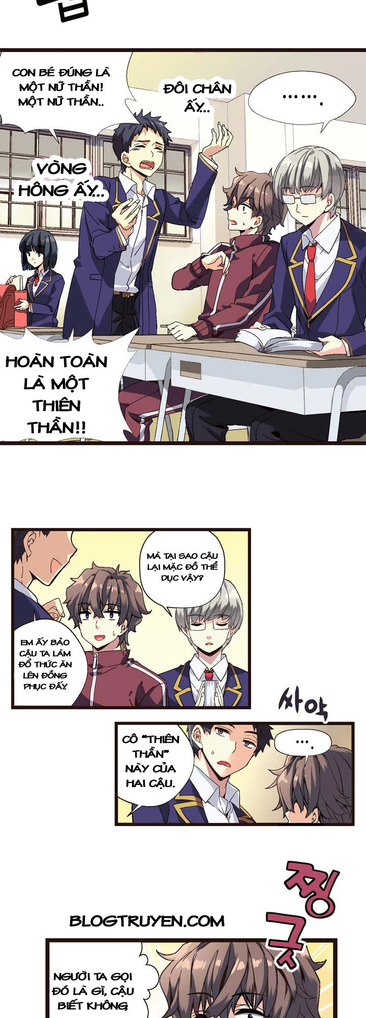 Amentia Chapter 1 - 29