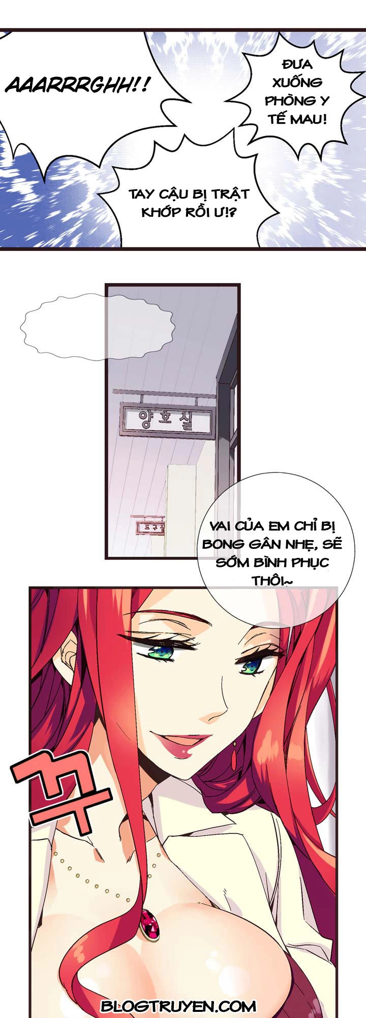 Amentia Chapter 1 - 32