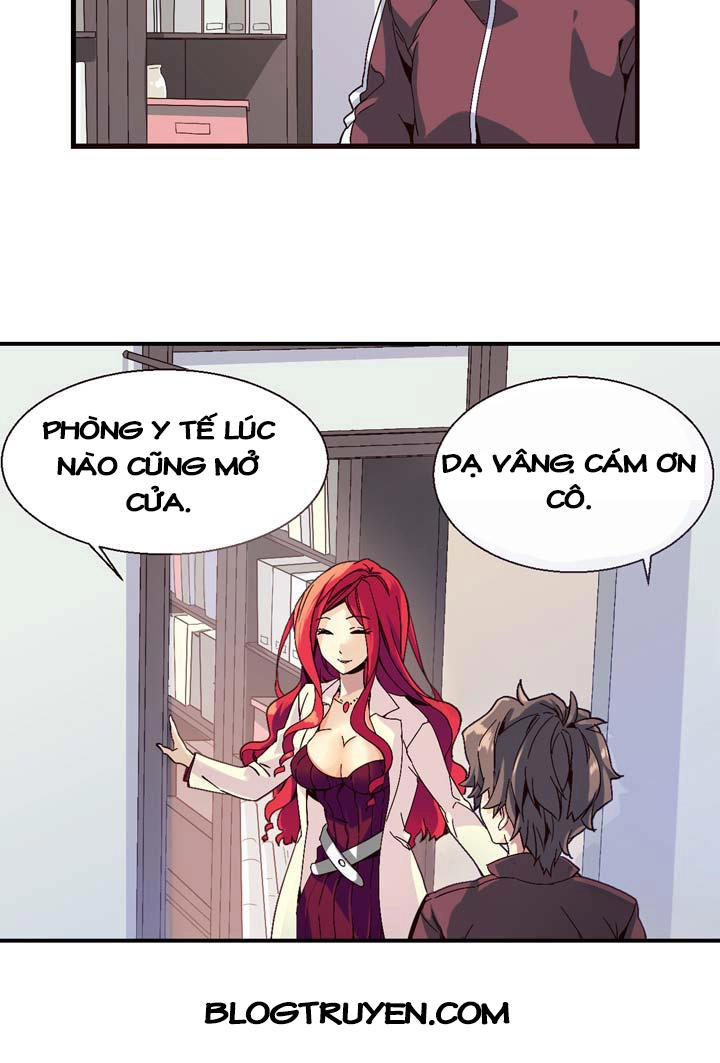 Amentia Chapter 1 - 42