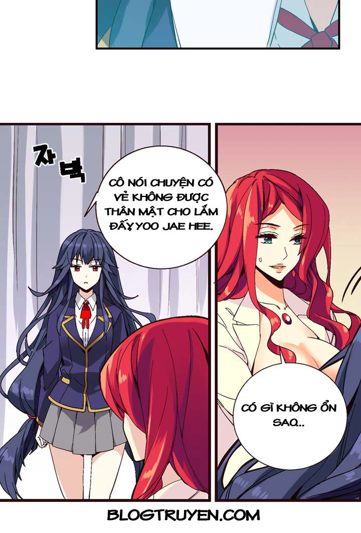 Amentia Chapter 1 - 45