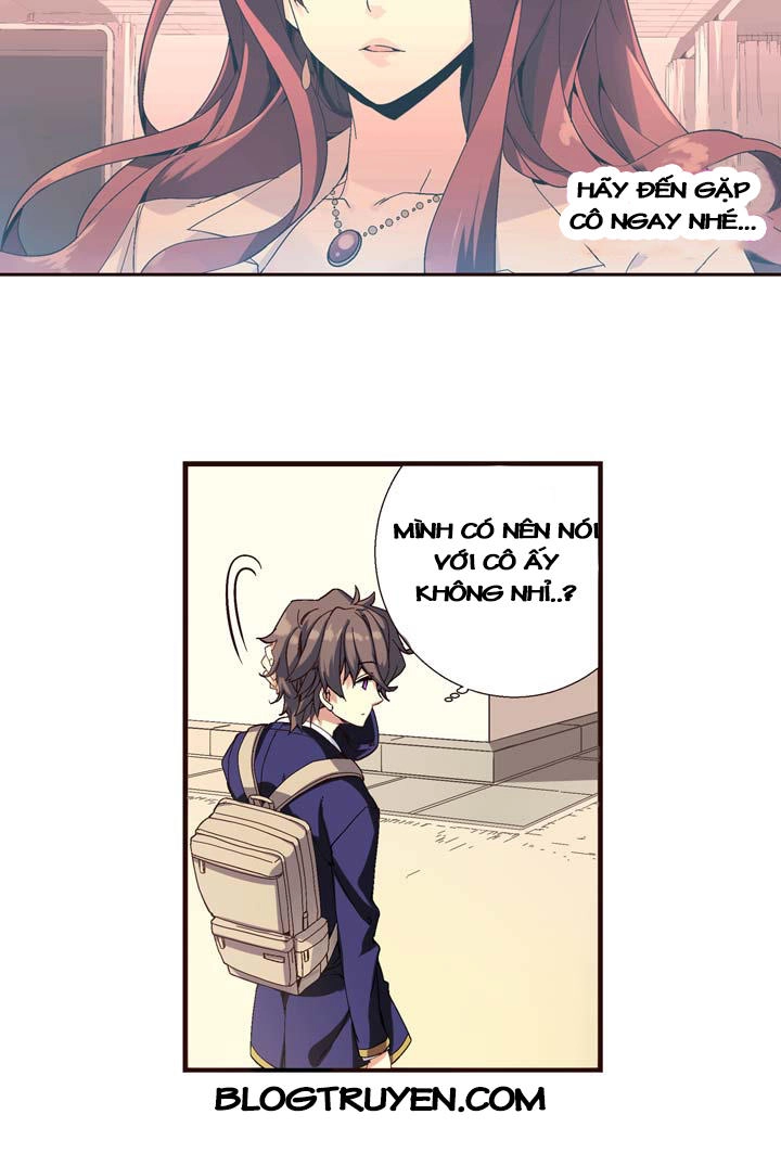 Amentia Chapter 1 - 48