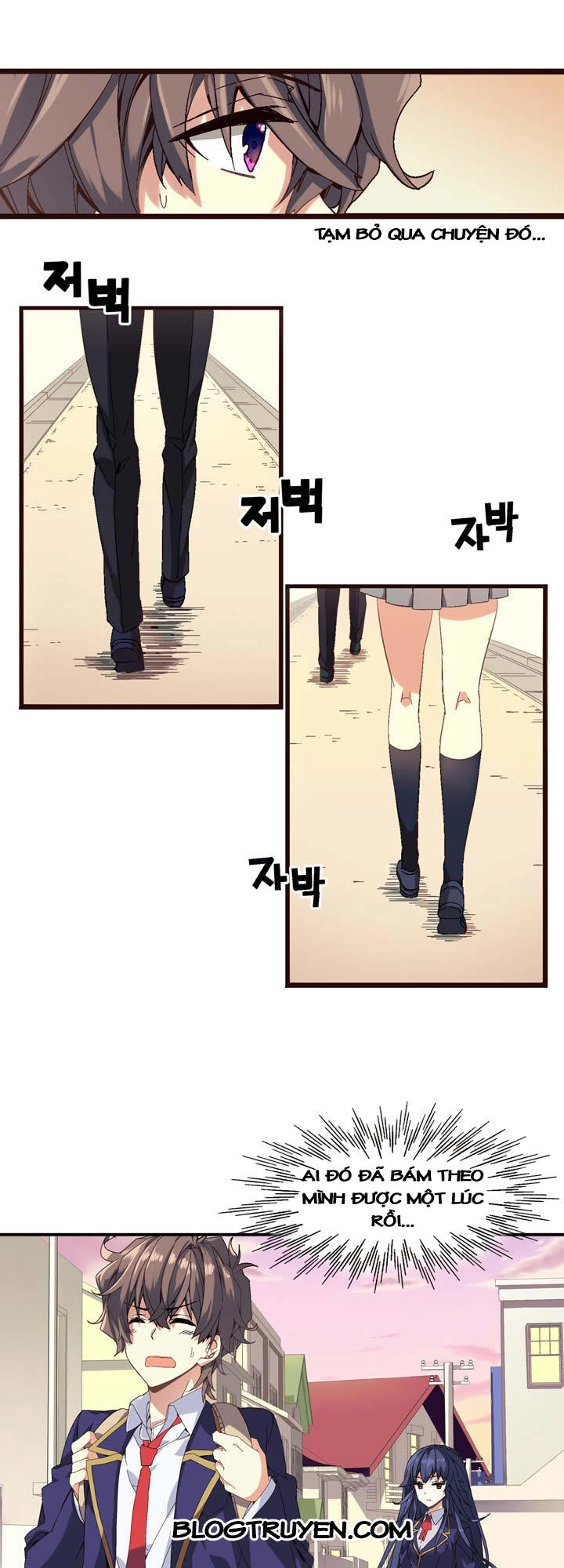 Amentia Chapter 1 - 49