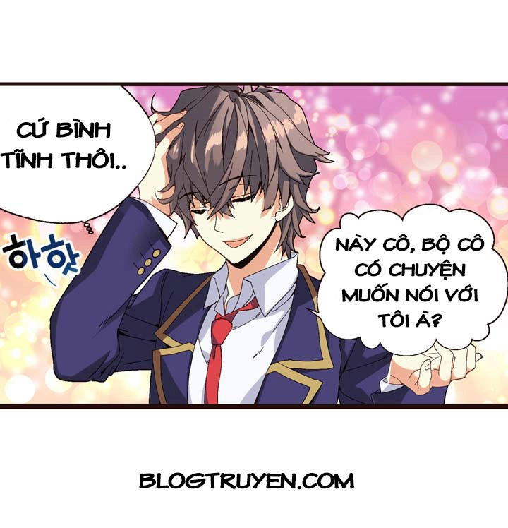 Amentia Chapter 1 - 51