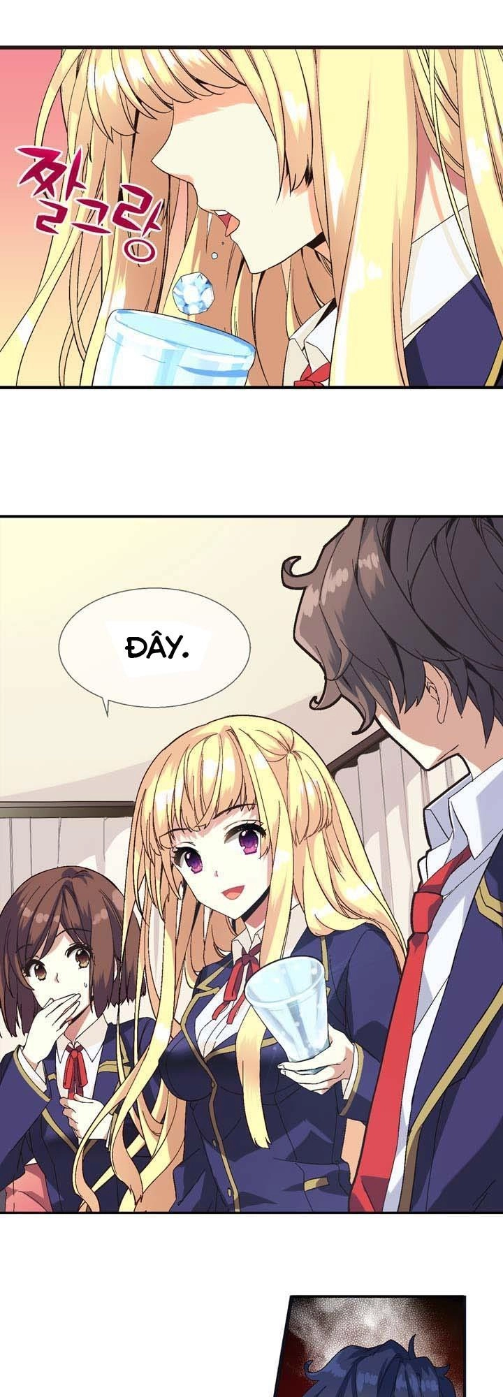 Amentia Chapter 2 - 17