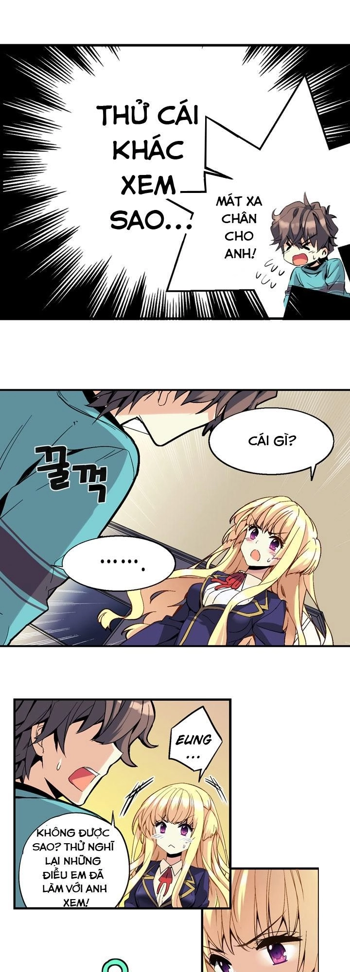 Amentia Chapter 2 - 57