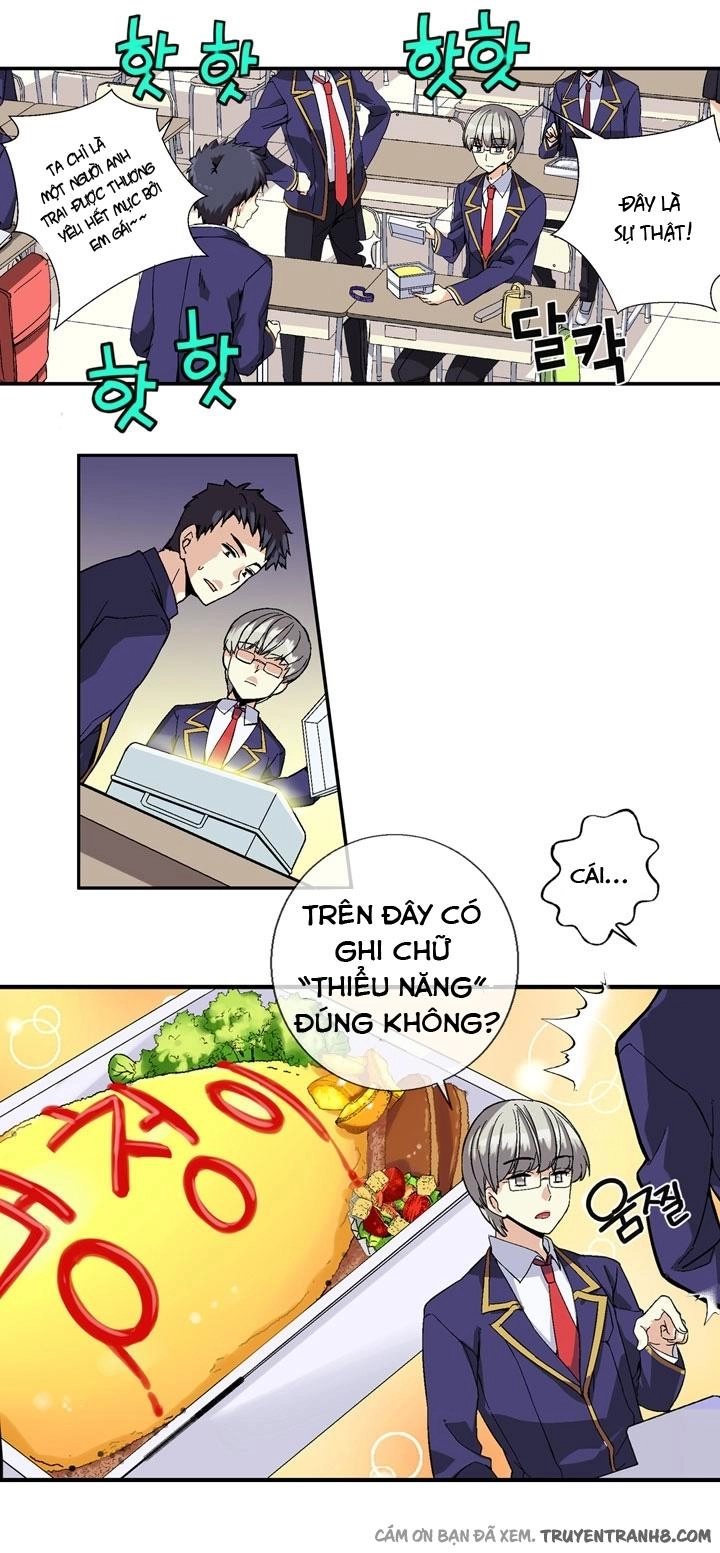 Amentia Chapter 2 - 86