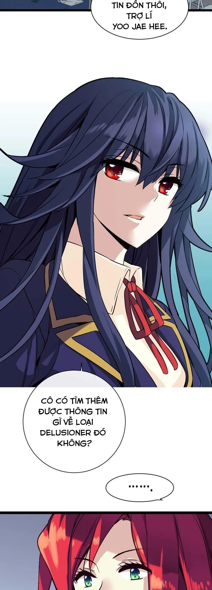 Amentia Chapter 5 - 54