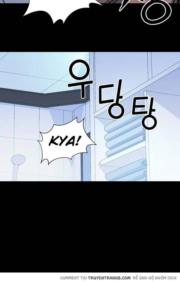 Amentia Chapter 6 - 19