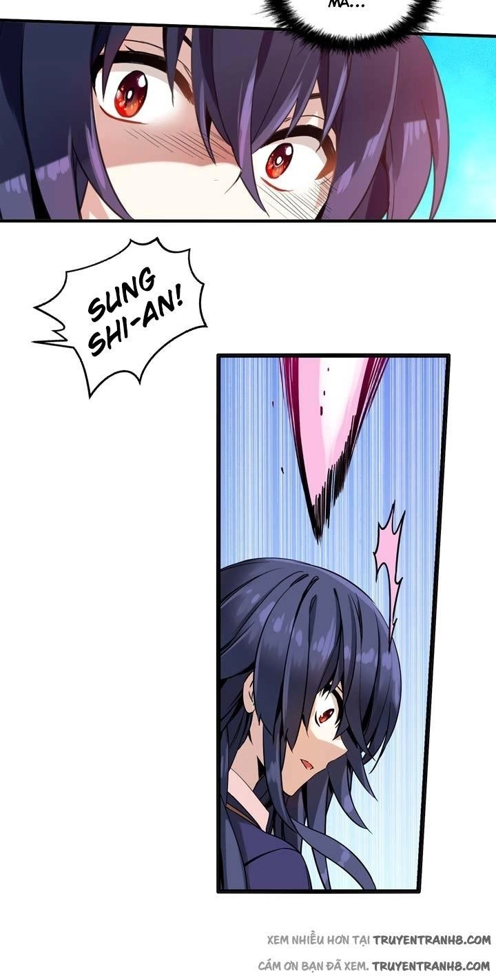 Amentia Chapter 9 - 5