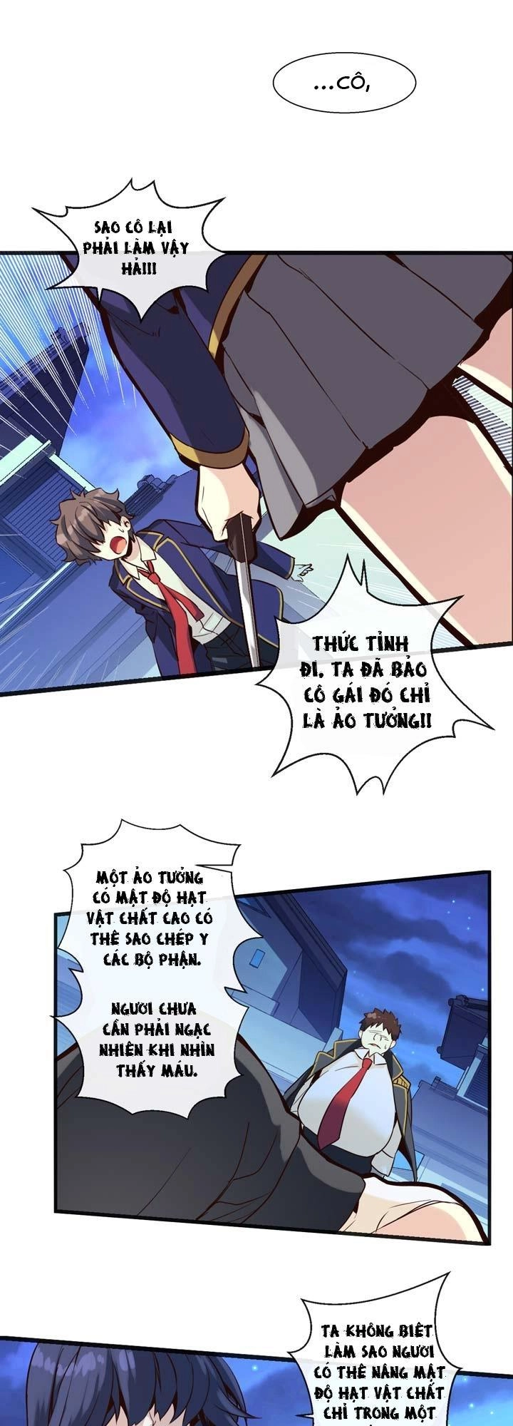 Amentia Chapter 10 - 25