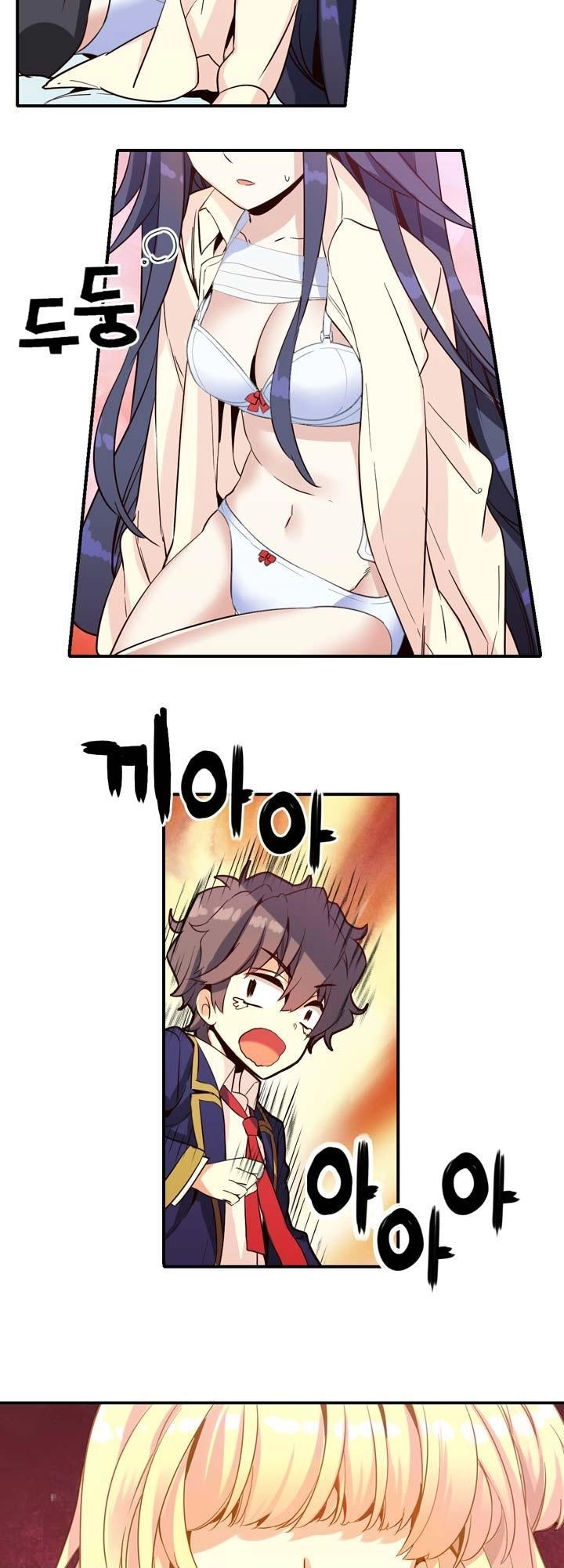 Amentia Chapter 12 - 19