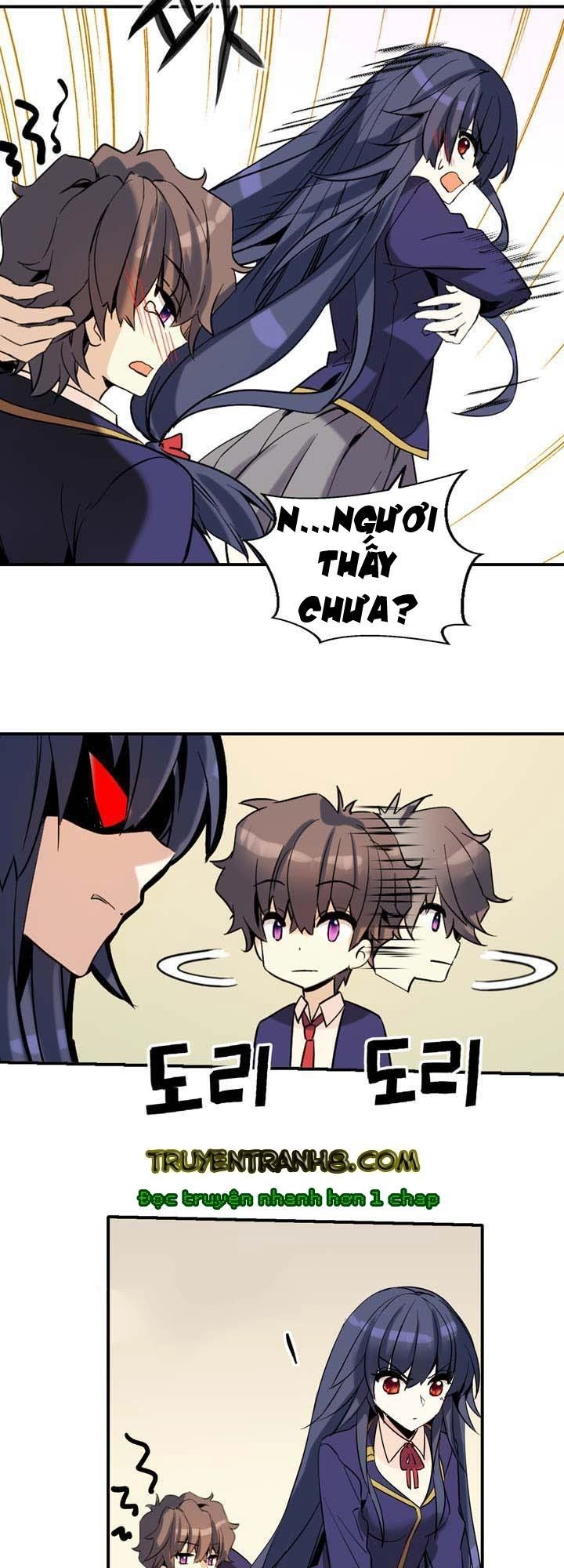 Amentia Chapter 14 - 15