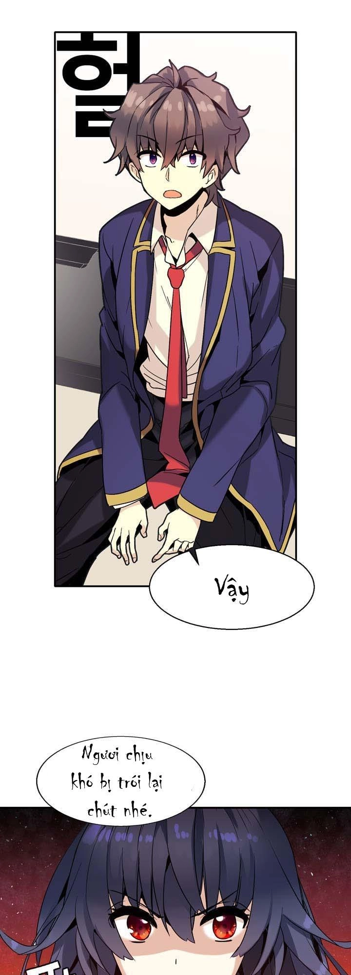 Amentia Chapter 14 - 21