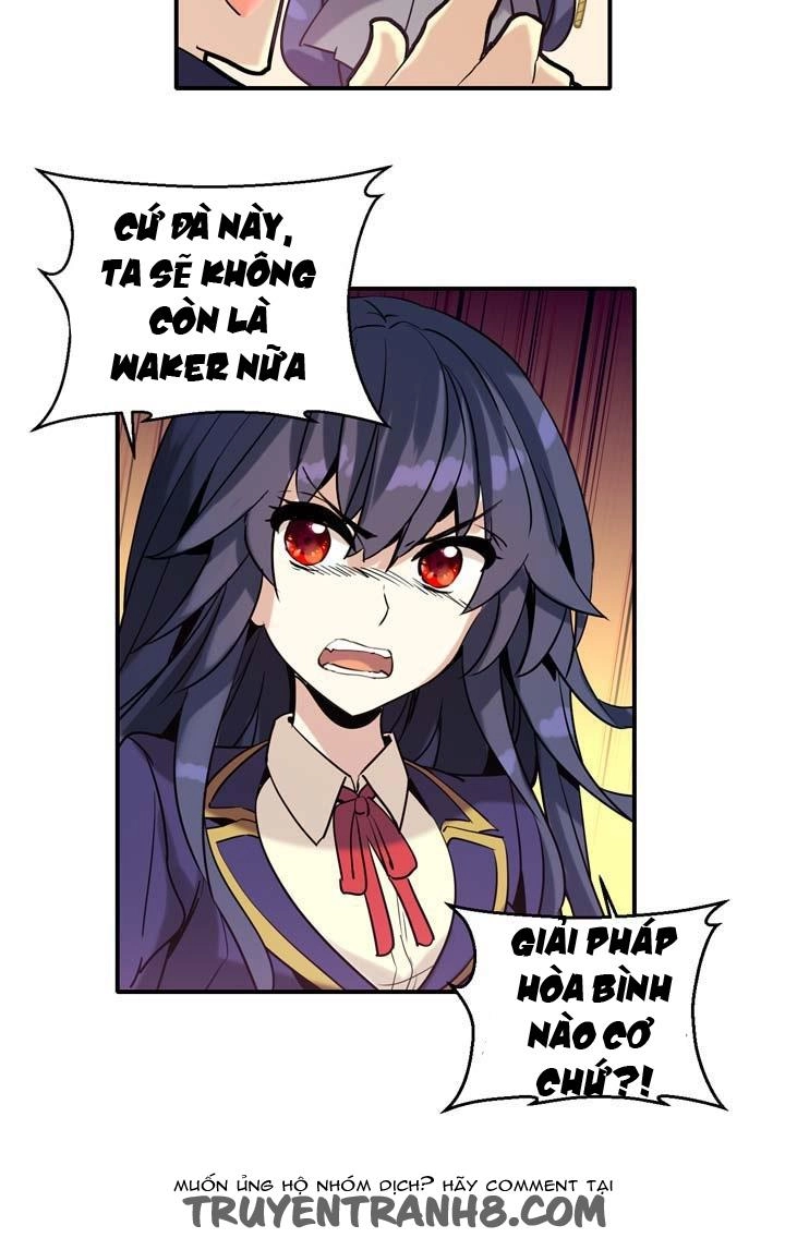 Amentia Chapter 14 - 25