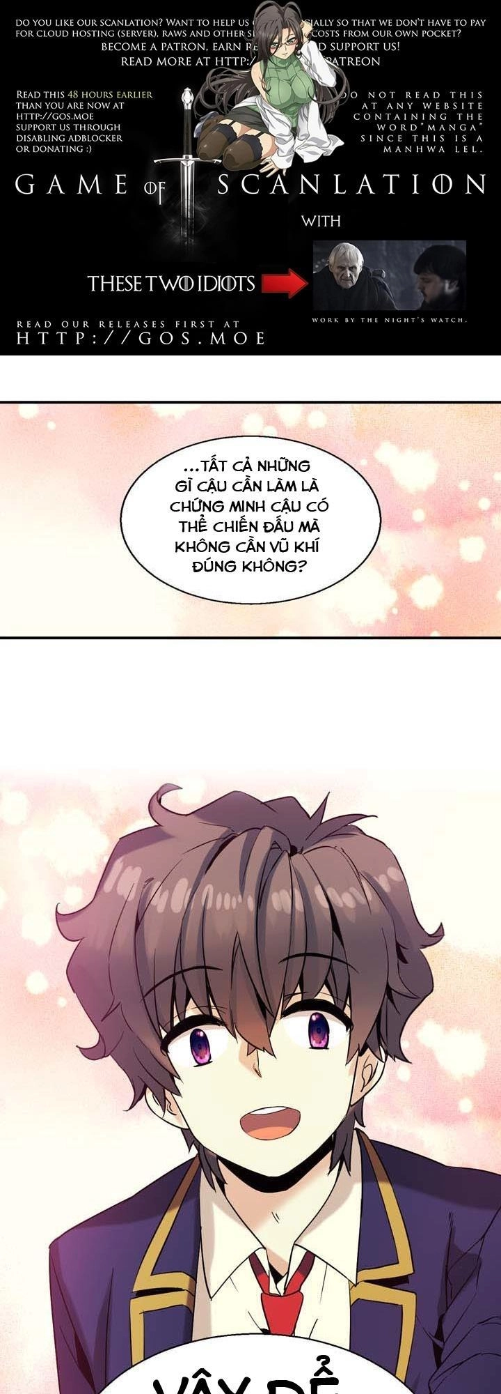 Amentia Chapter 14 - 26