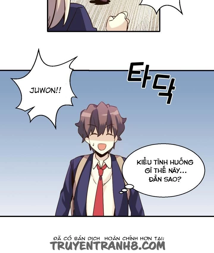 Amentia Chapter 16 - 41