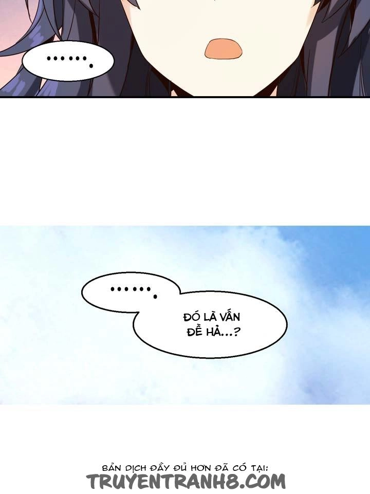 Amentia Chapter 17 - 16