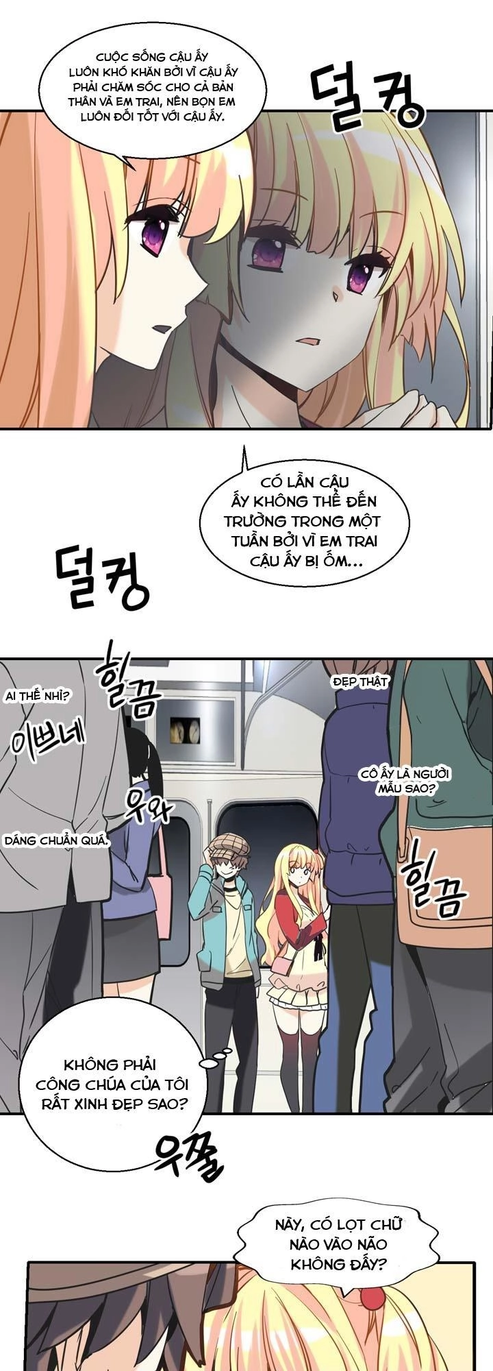 Amentia Chapter 18 - 12