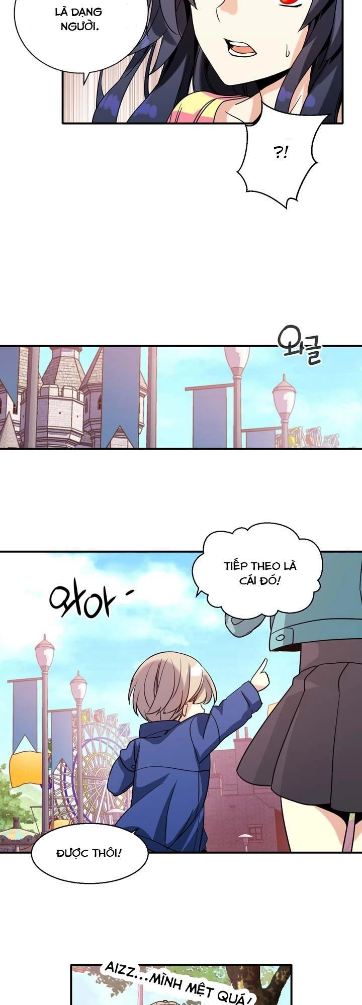 Amentia Chapter 18 - 34