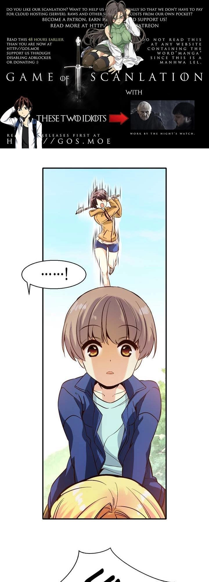 Amentia Chapter 19 - 7