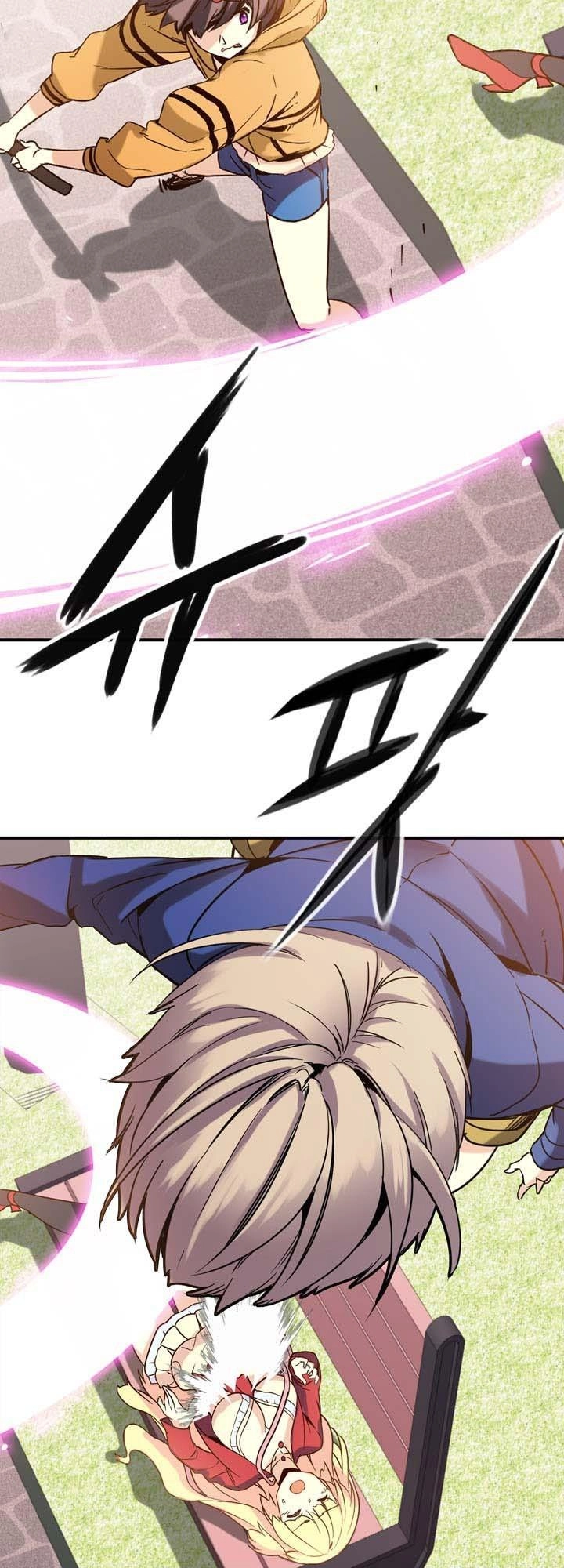 Amentia Chapter 19 - 9