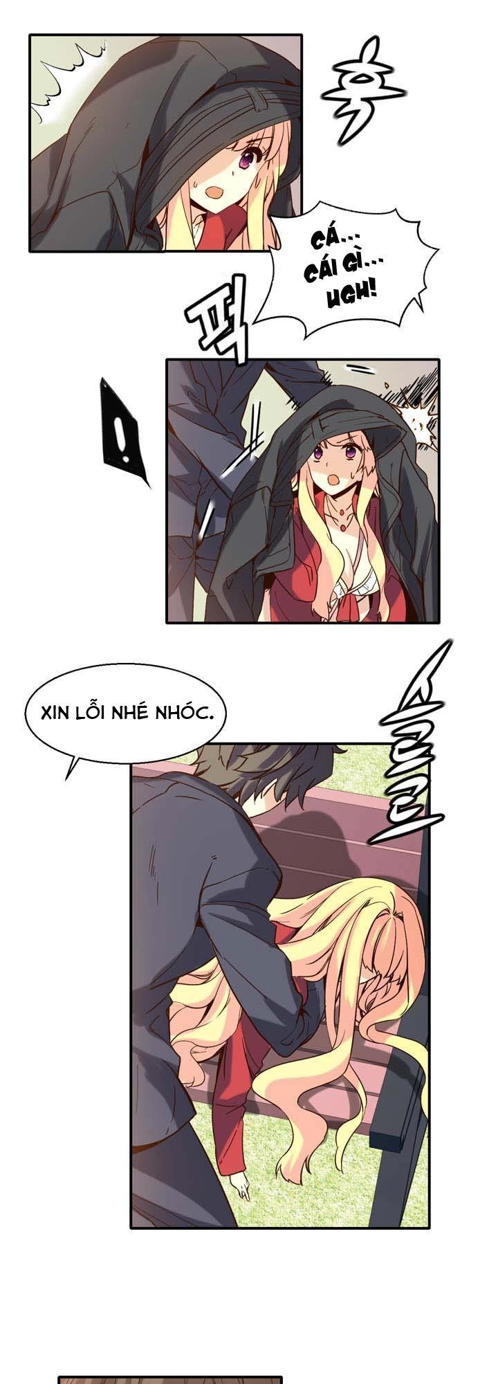 Amentia Chapter 19 - 12