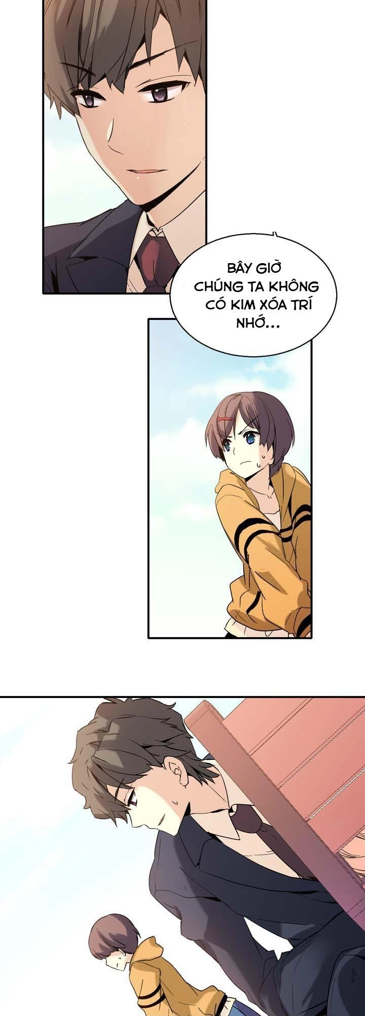 Amentia Chapter 19 - 14