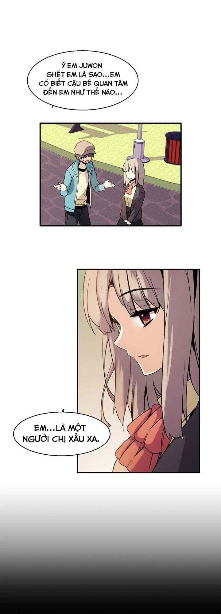 Amentia Chapter 19 - 17