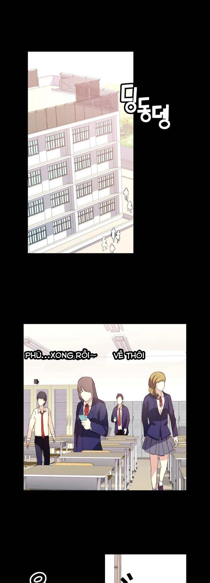 Amentia Chapter 19 - 27