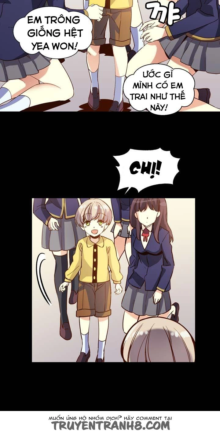 Amentia Chapter 19 - 31