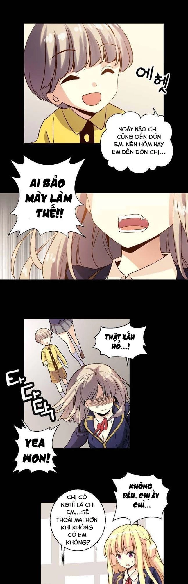 Amentia Chapter 19 - 32