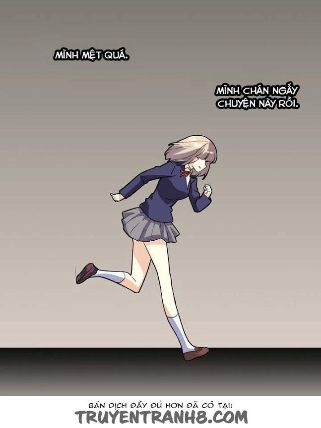 Amentia Chapter 19 - 34