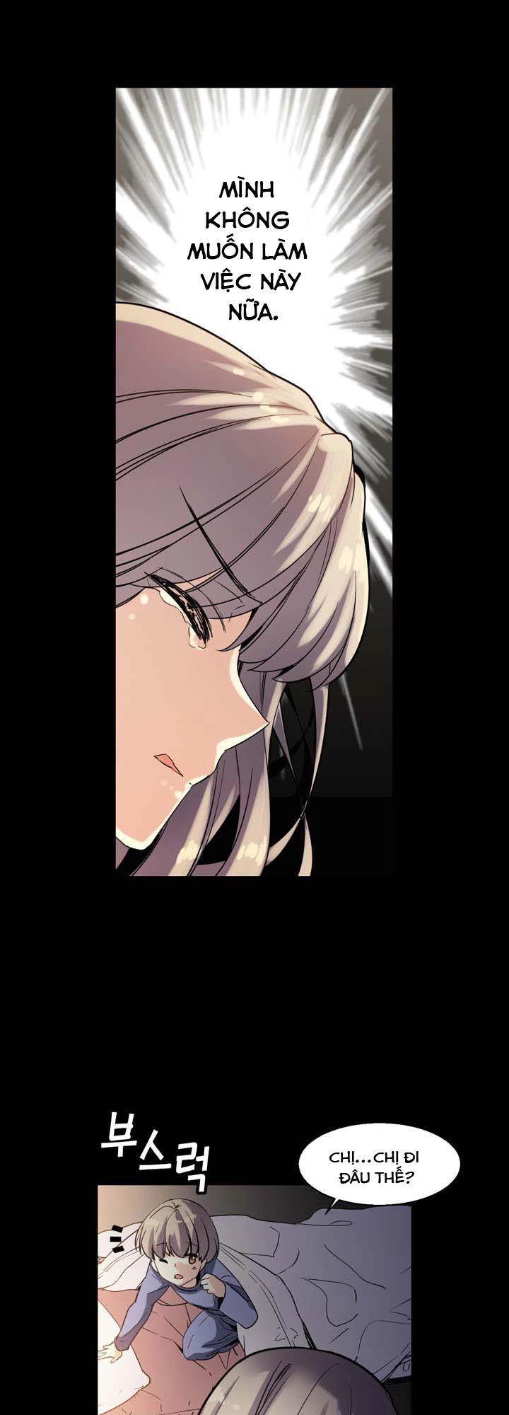 Amentia Chapter 19 - 35