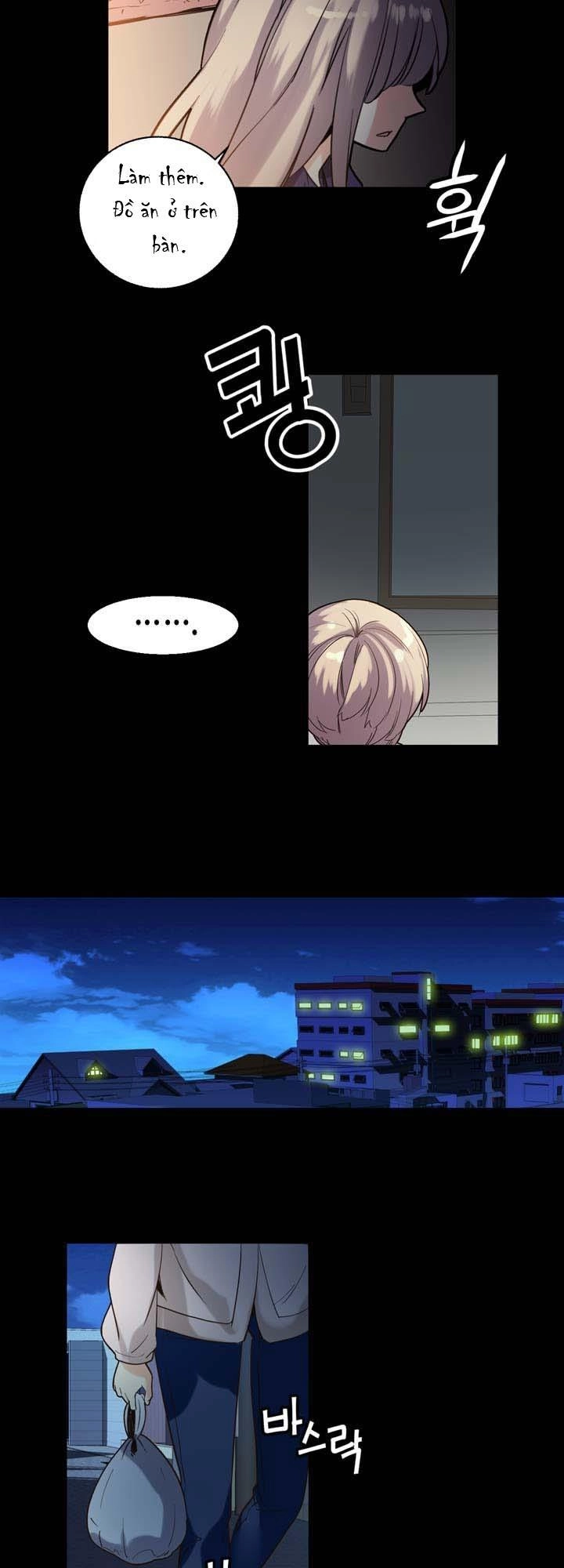 Amentia Chapter 19 - 37