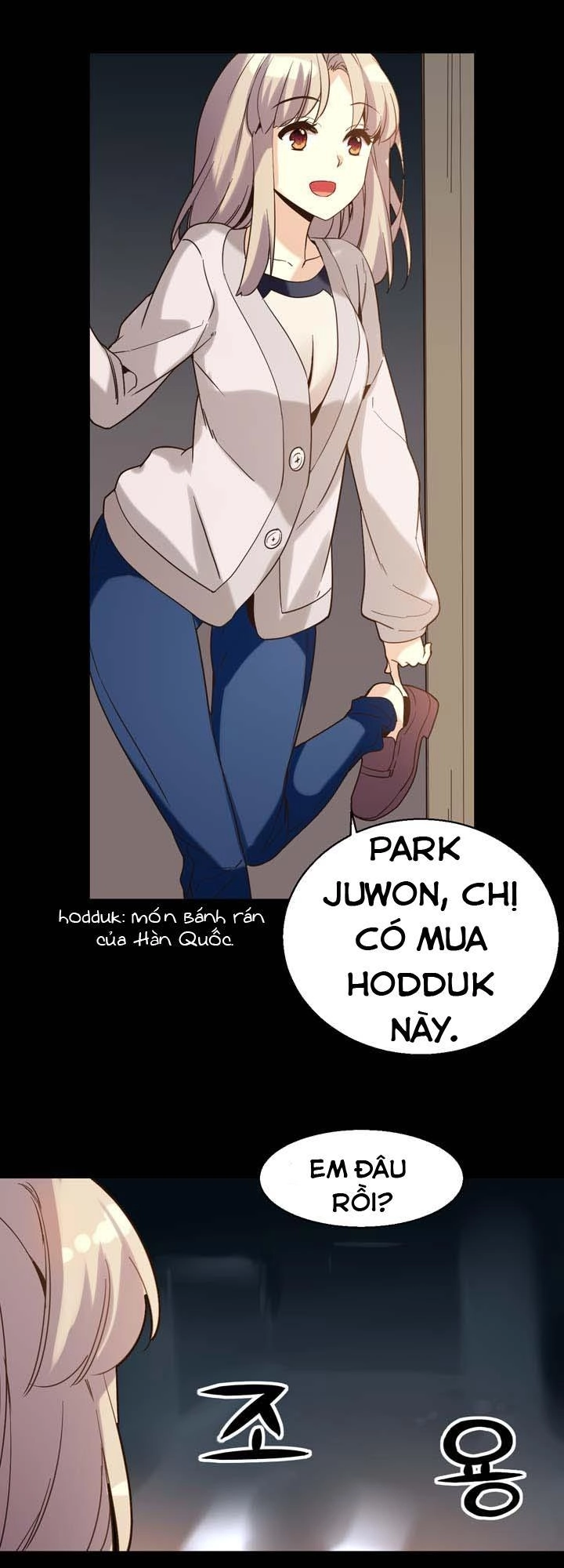 Amentia Chapter 19 - 40