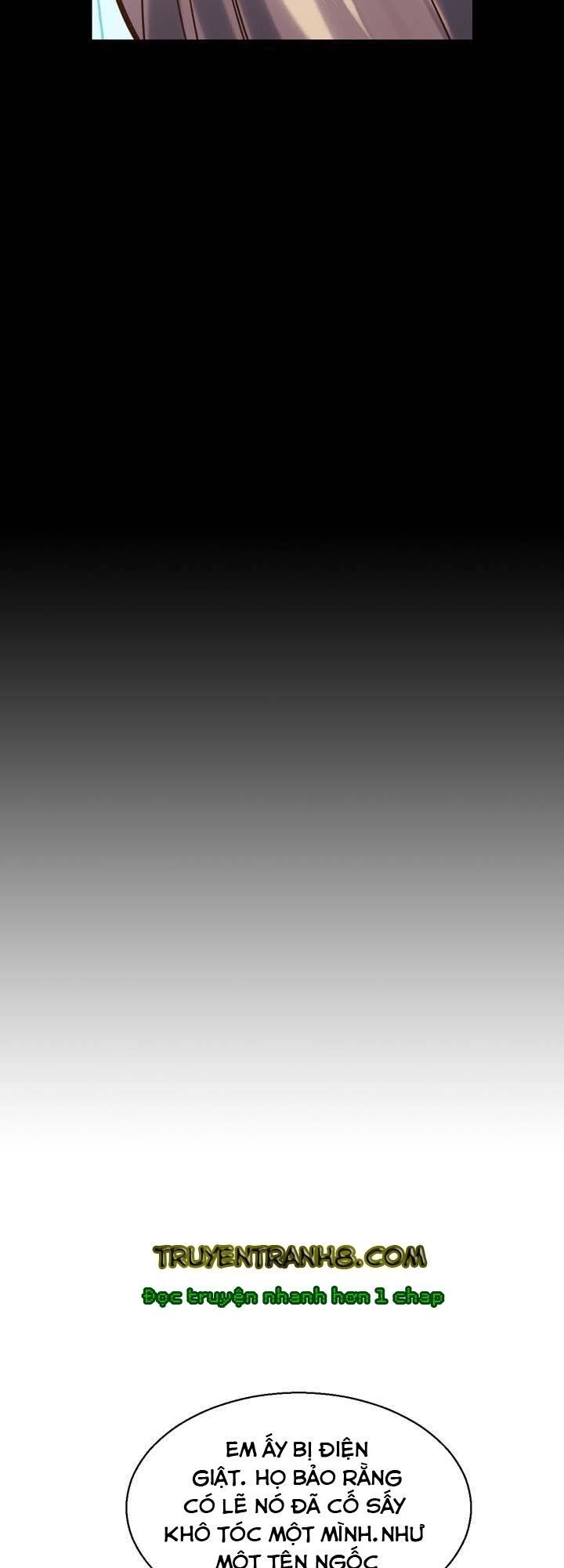 Amentia Chapter 19 - 47