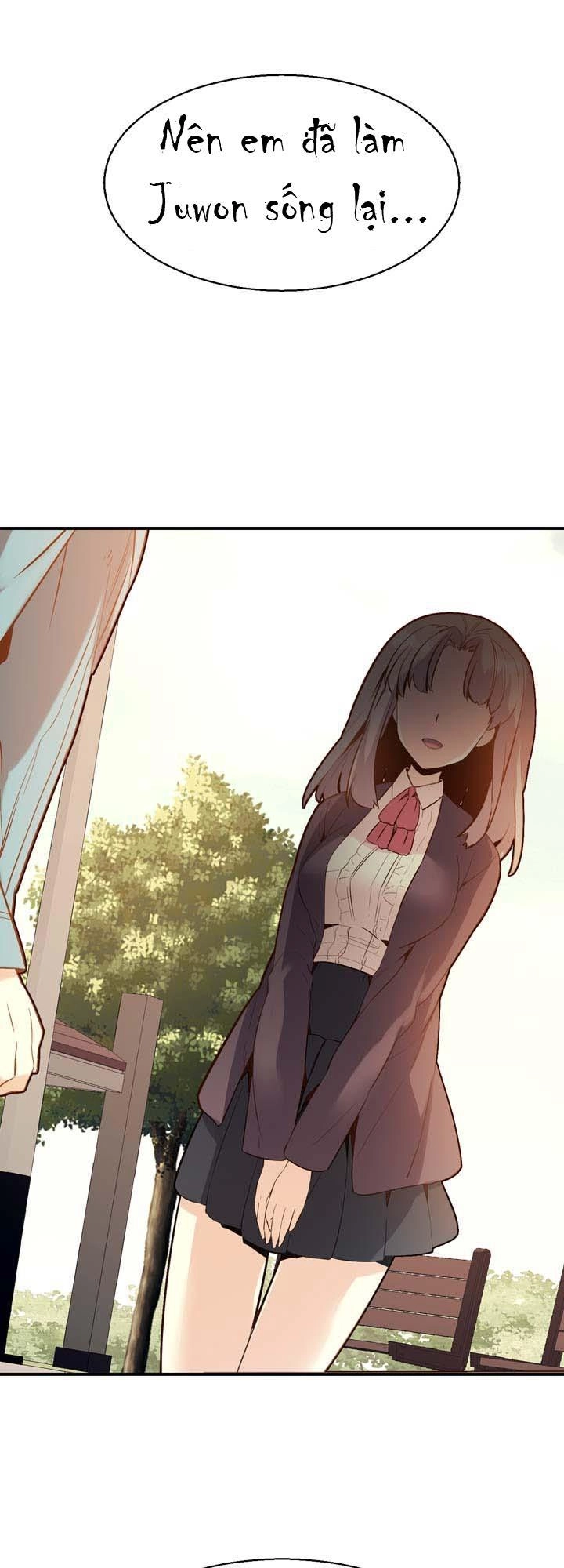 Amentia Chapter 19 - 55