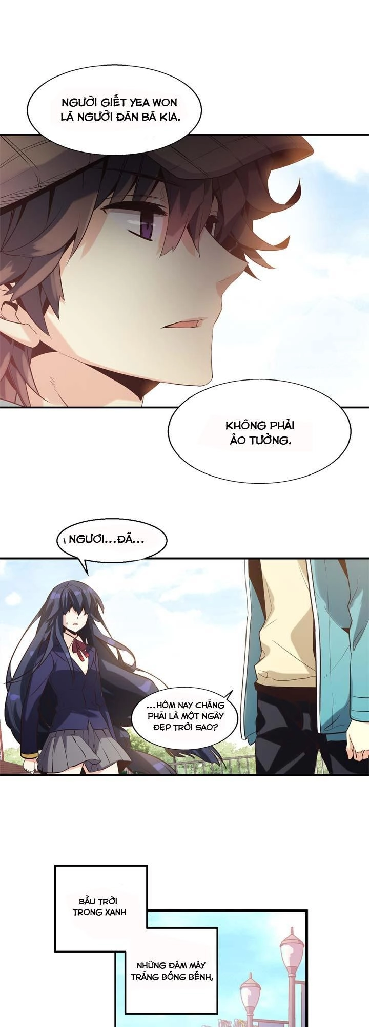 Amentia Chapter 21 - 13