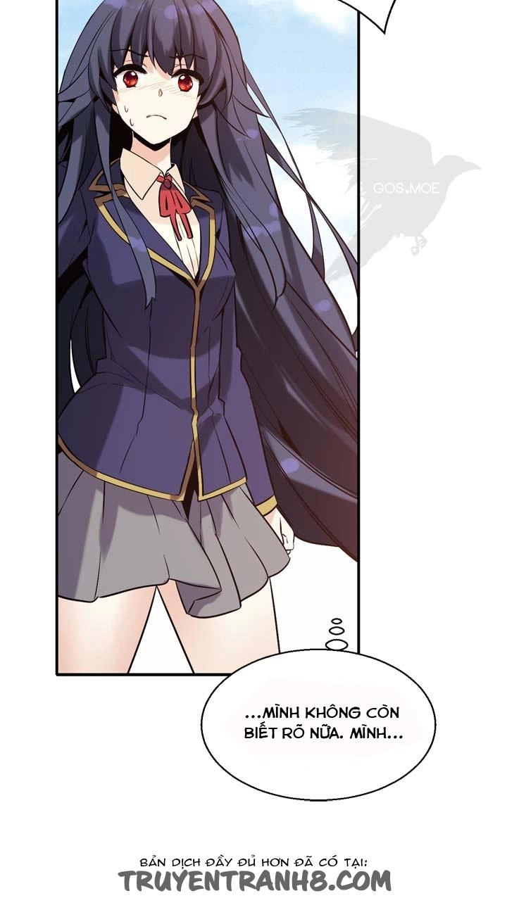 Amentia Chapter 21 - 47