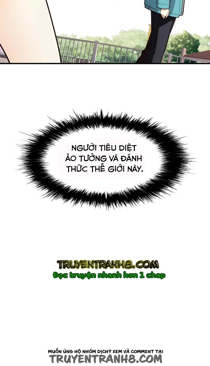 Amentia Chapter 21 - 52