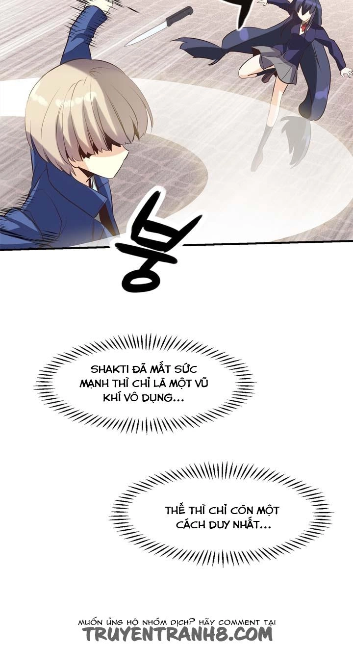 Amentia Chapter 22 - 16