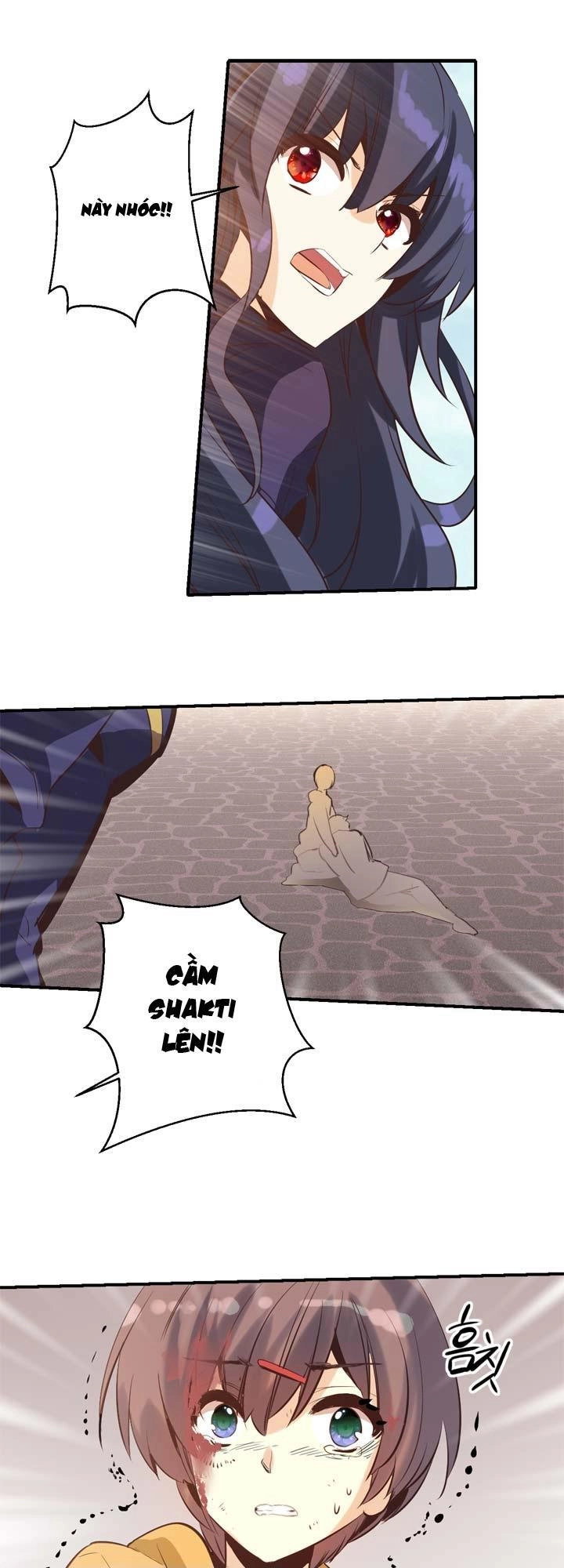 Amentia Chapter 22 - 17