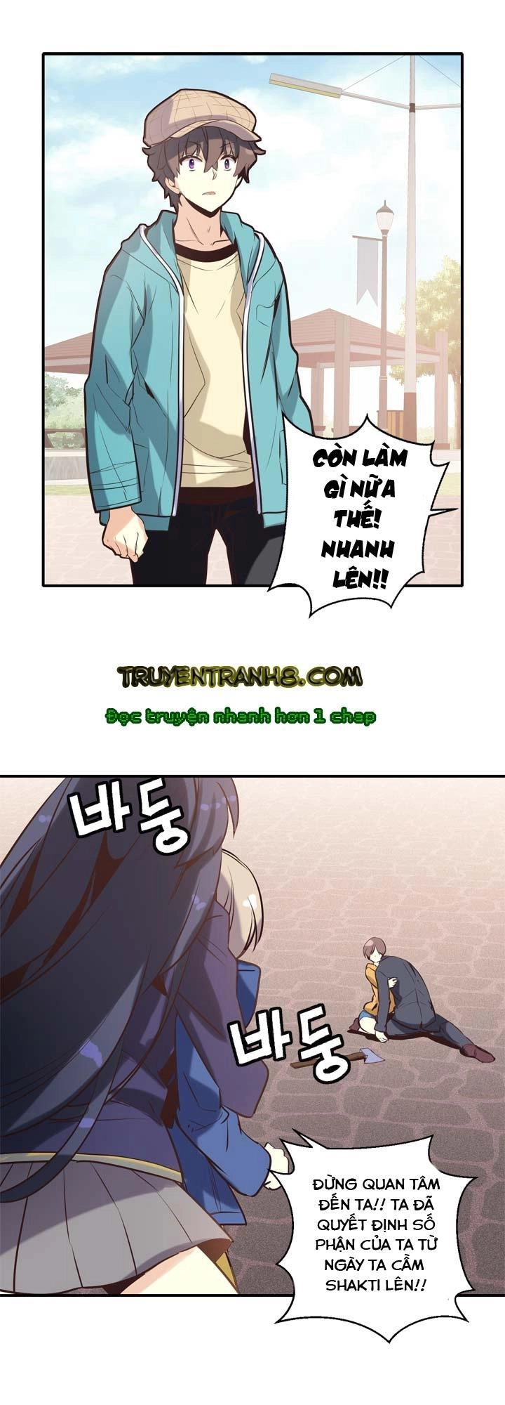 Amentia Chapter 22 - 22