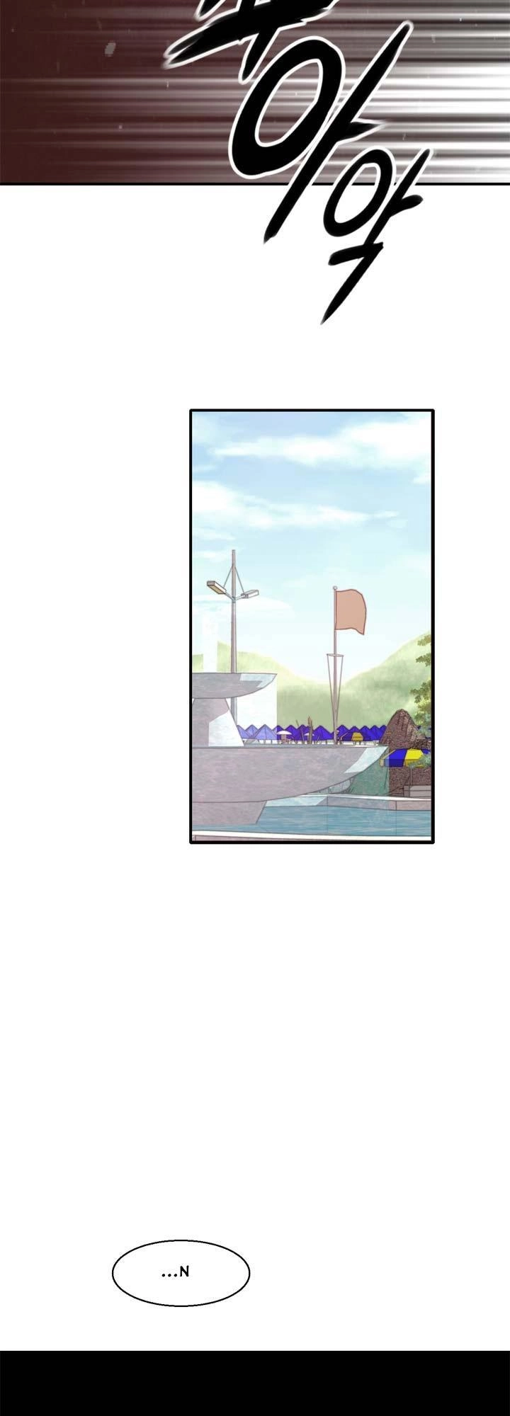 Amentia Chapter 22 - 29