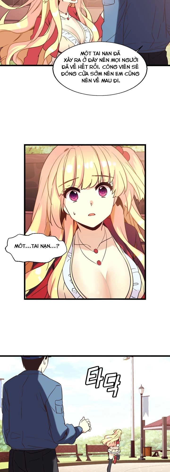 Amentia Chapter 22 - 34